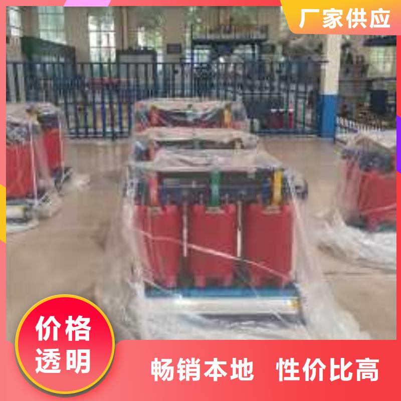 干式变压器【信号变压器】拥有核心技术优势
