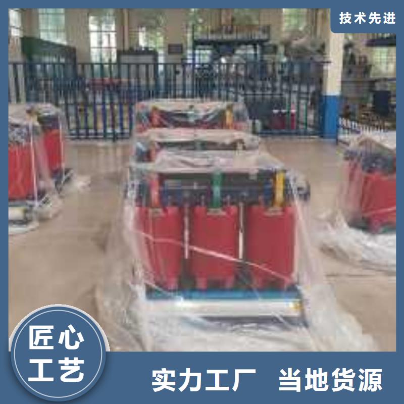 干式变压器【信号变压器】大品牌值得信赖