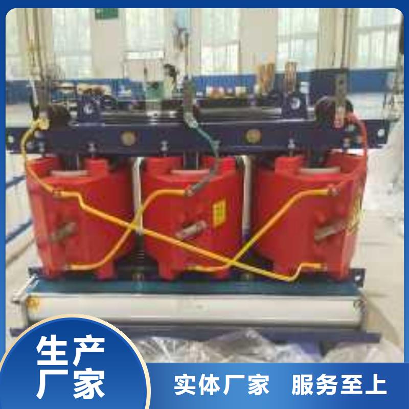 干式变压器隔离变压器220V老品牌厂家