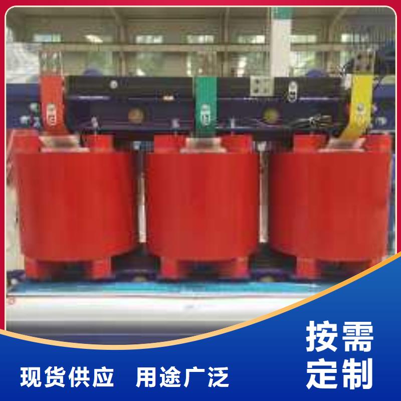 220V隔离变压器-视频-220V隔离变压器|铜陵市|狮子山|铜官山|宿州|芜湖|宣城|淮北|池州