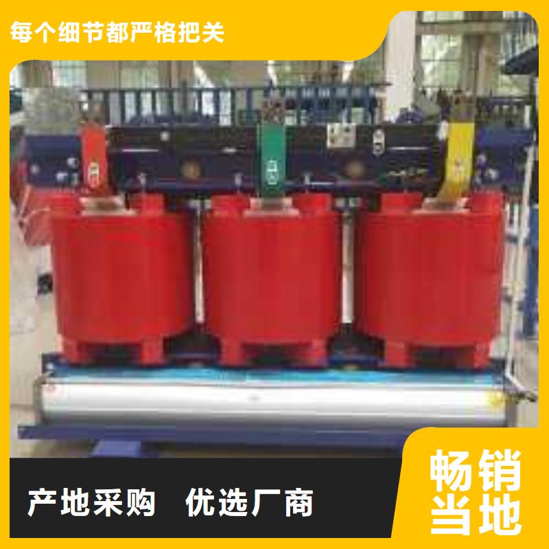 干式变压器-R型立式变压器款式新颖