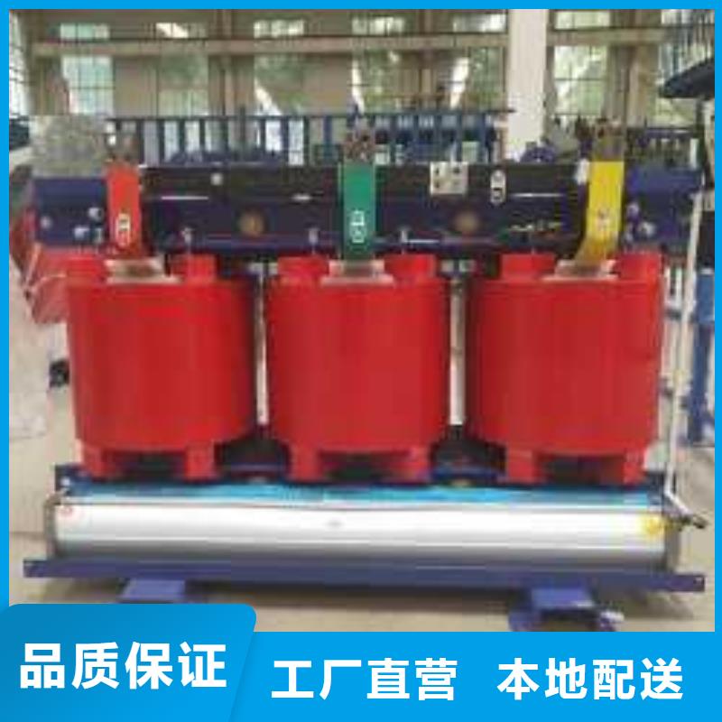 干式变压器-R型立式变压器款式新颖