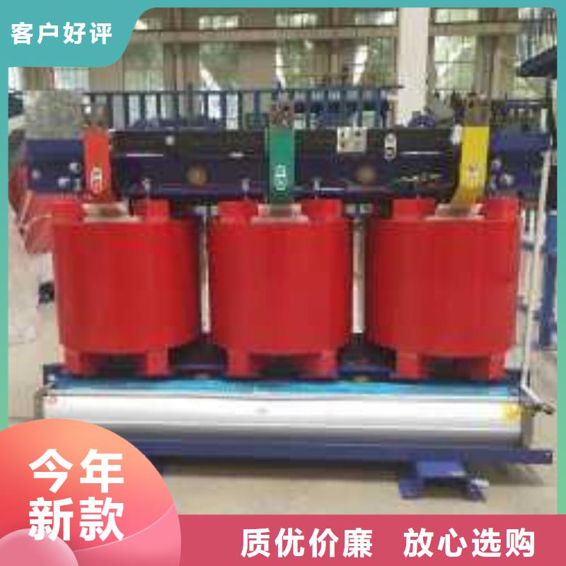 干式变压器【信号变压器】拥有核心技术优势