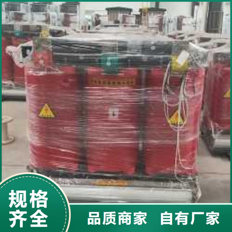 干式变压器变压器厂支持定制贴心售后