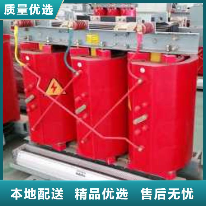 干式变压器,35kv级干式变压器定制速度快工期短
