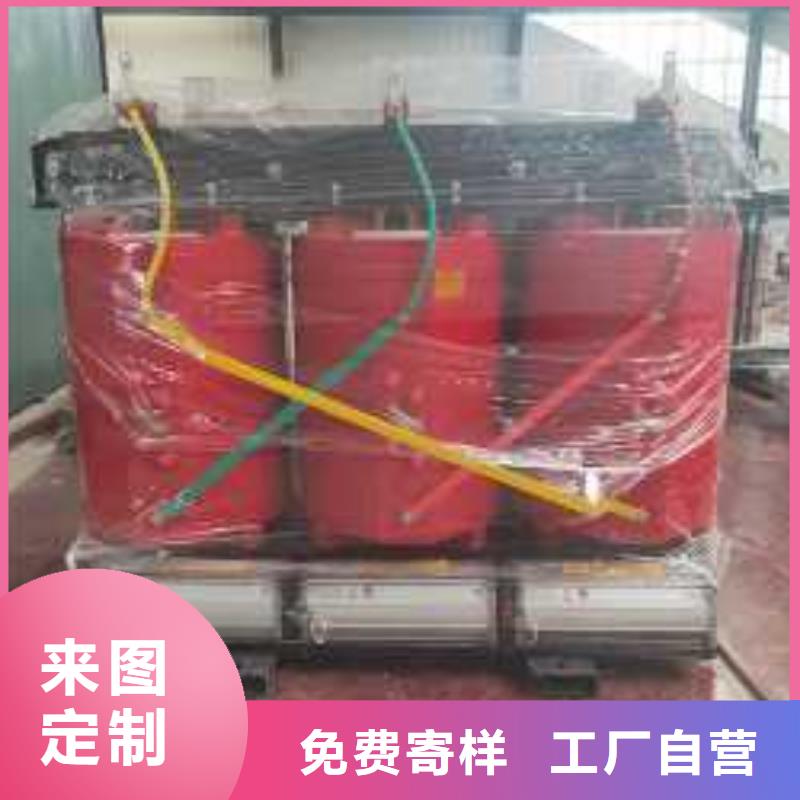 【干式变压器,E型三相变压器应用领域】