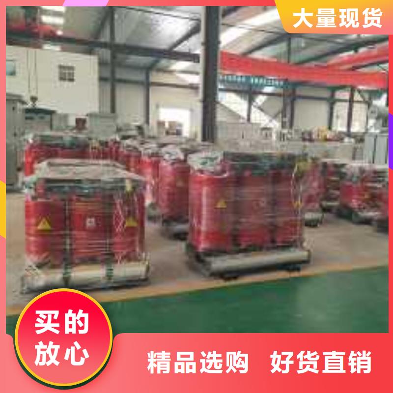 干式变压器,35kv级干式变压器定制速度快工期短
