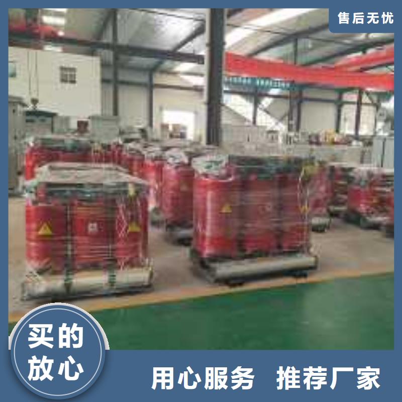 干式变压器输出电抗器品类齐全