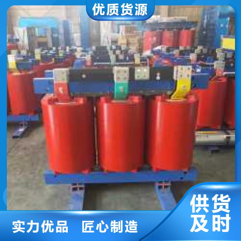 干式变压器输出电抗器品类齐全