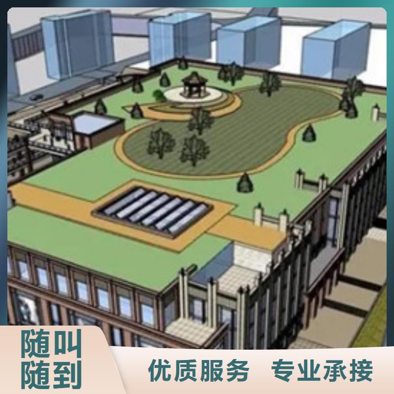 做工程预算24小时<专业编制预算>