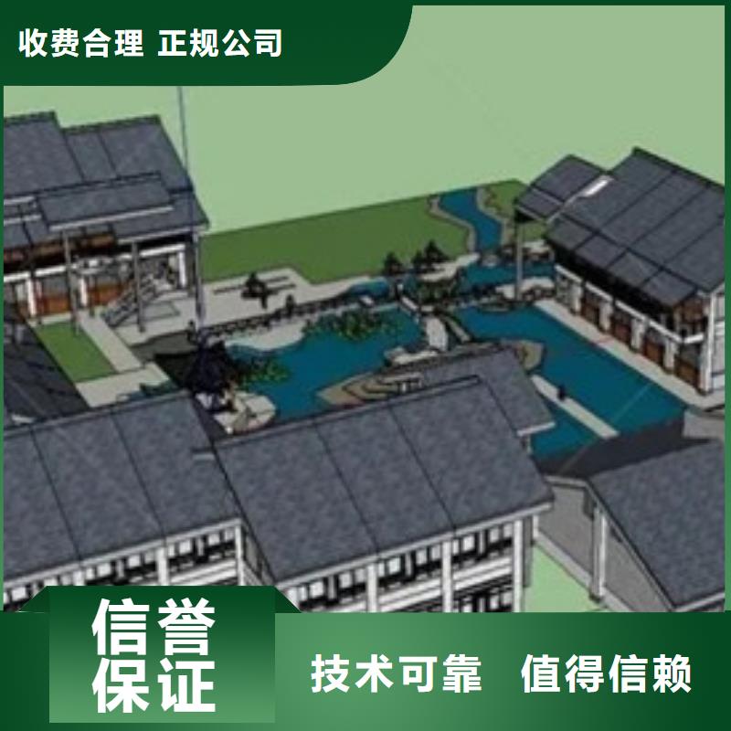做工程预算-造价