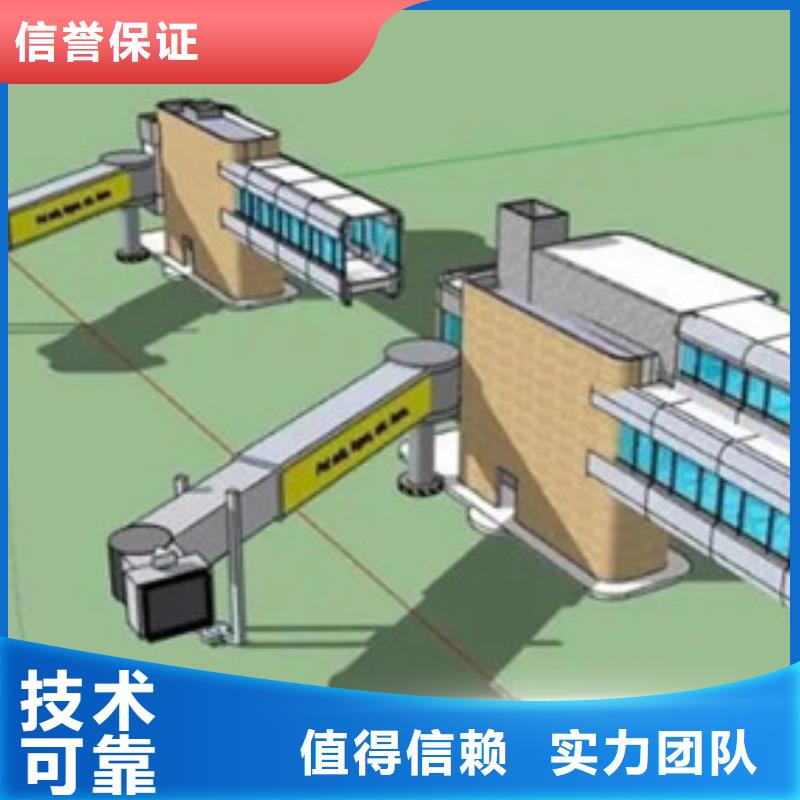 做工程预算机构<造价咨询机构>