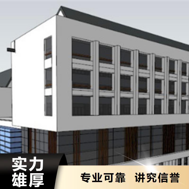 【做工程预算】【工程估价】技术好