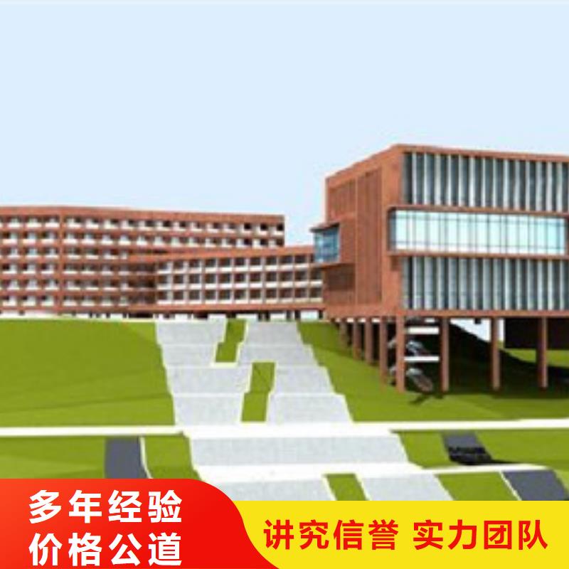 做工程造价-视频-江西省九江市|星子|浔阳|新余|南昌|景德镇|宜春做工程造价-集贯