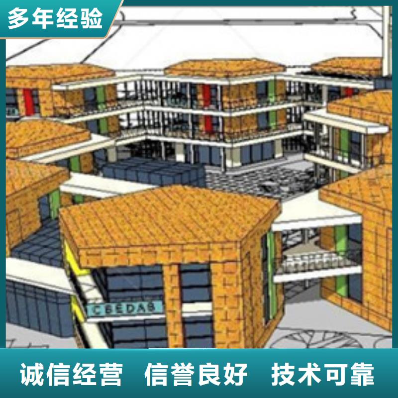 做工程造价有些什么特点