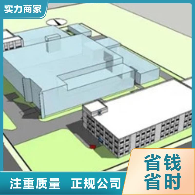 做工程造价-视频-江西省九江市|星子|浔阳|新余|南昌|景德镇|宜春做工程造价-集贯