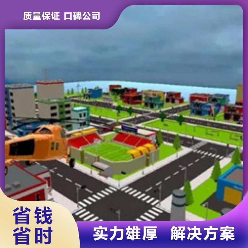 做工程预算(24小时服务)