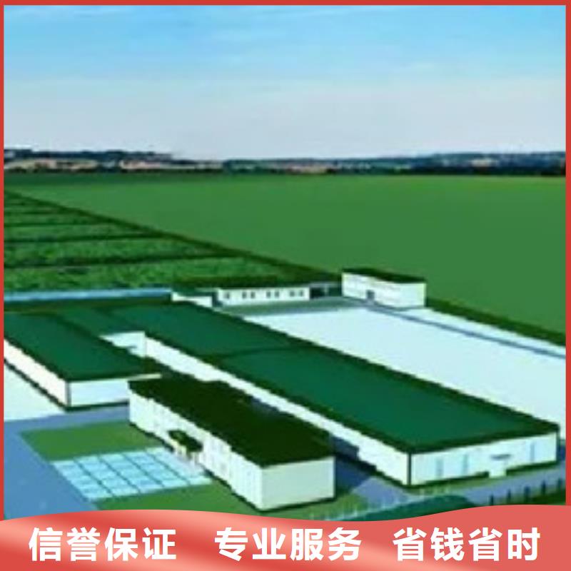 做工程预算工作室