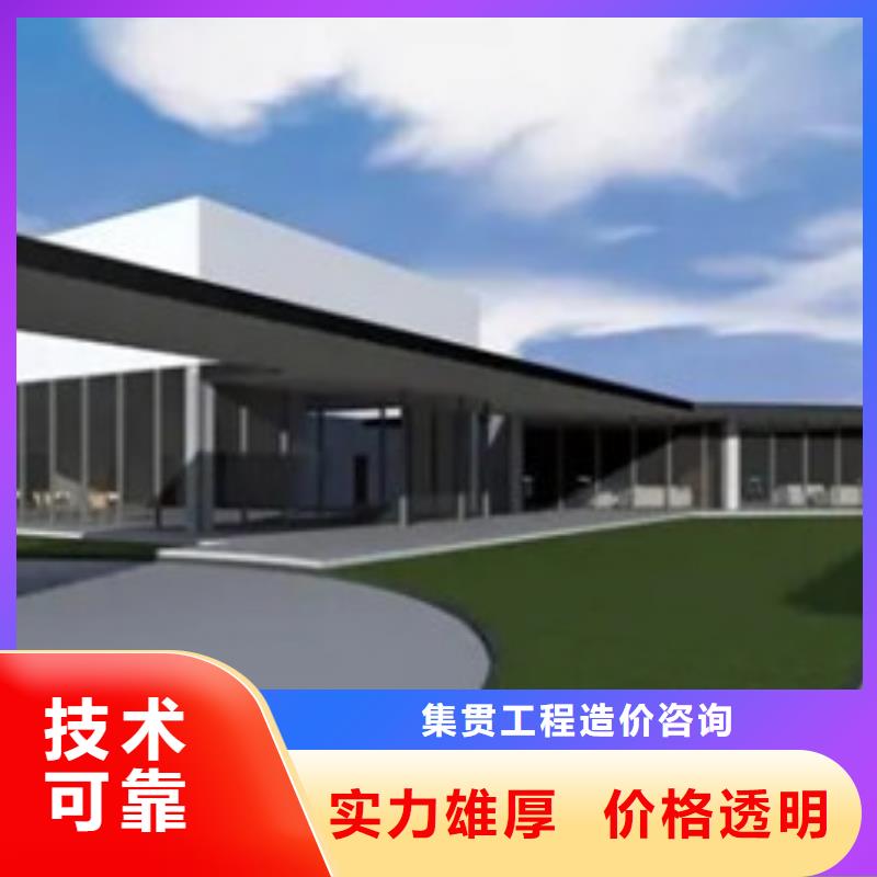 福鼎工程算量做预算