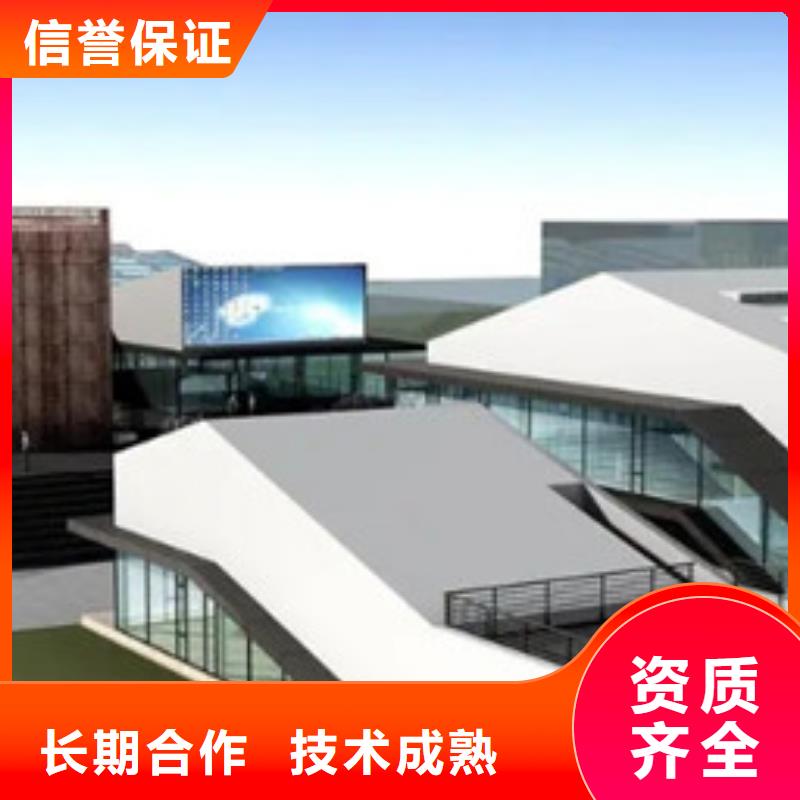 讷河做工程预算服务