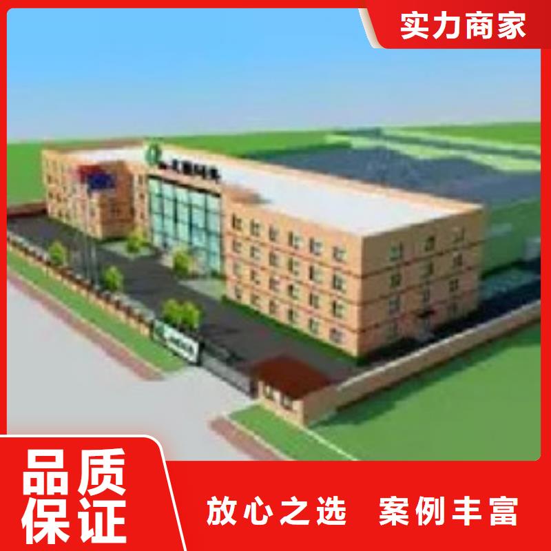 房山做工程预算造价公司