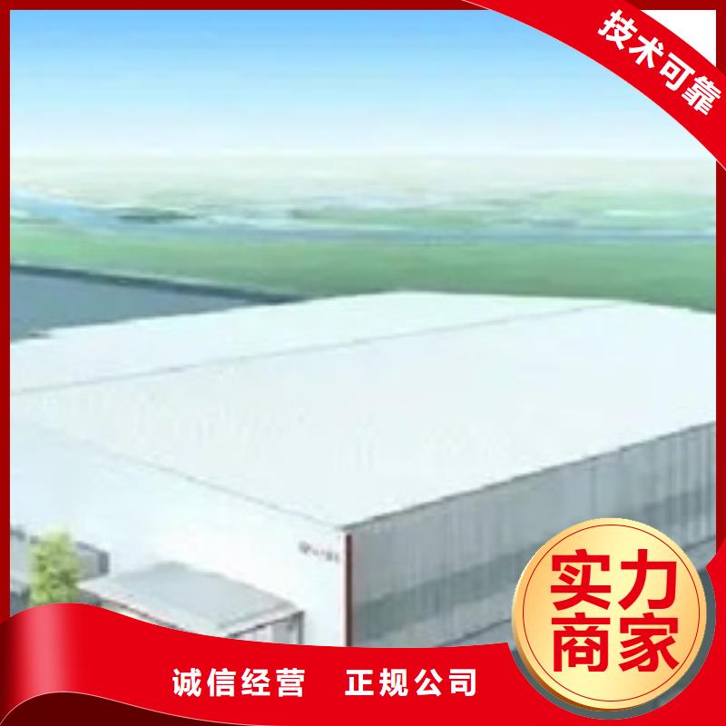 做工程造价-视频-做工程造价-集贯工程造价咨询(广安市分公司)服务区域武胜|邻水|广元|乐山|成都|凉山|遂宁