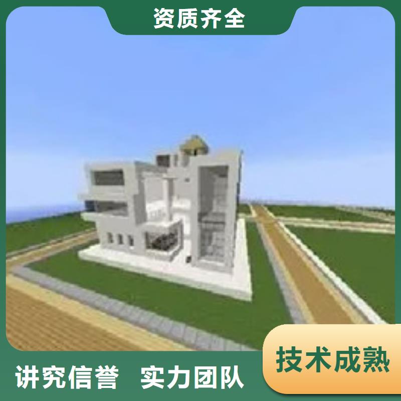 做工程预算<造价咨询机构>