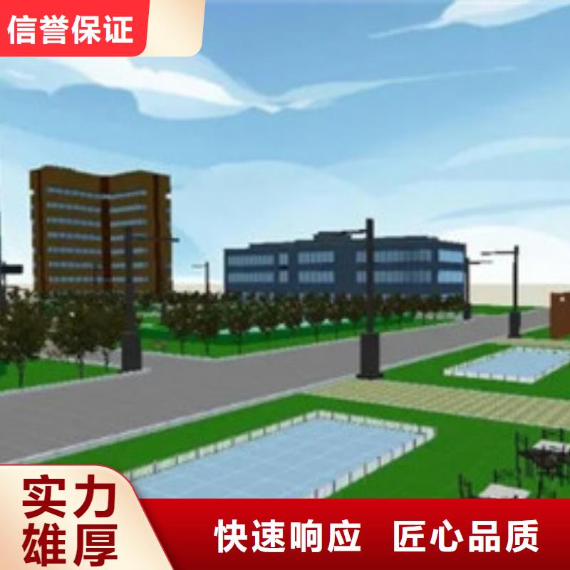 做工程造价有些什么特点