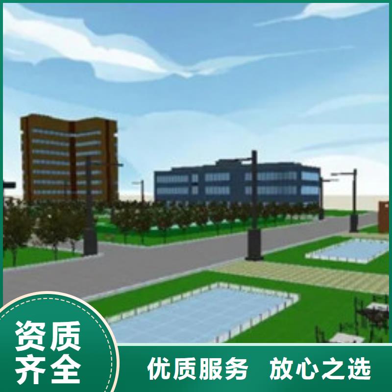 该怎么做工程预算工作室