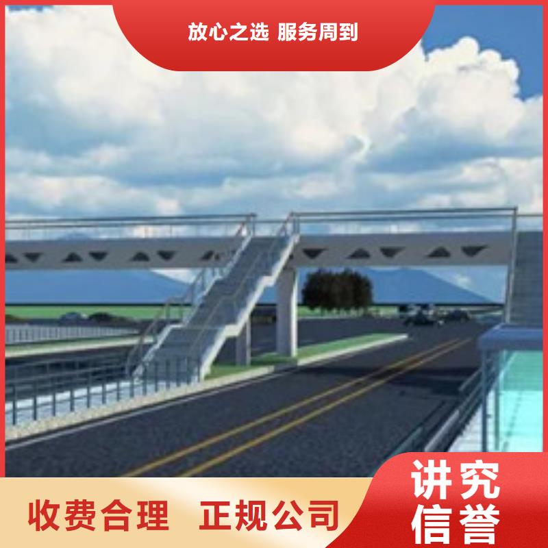 做工程造价-视频-江苏省南京市|高淳|栖霞|盐城|无锡|南通|扬州|宿迁|常州做工程造价-集贯