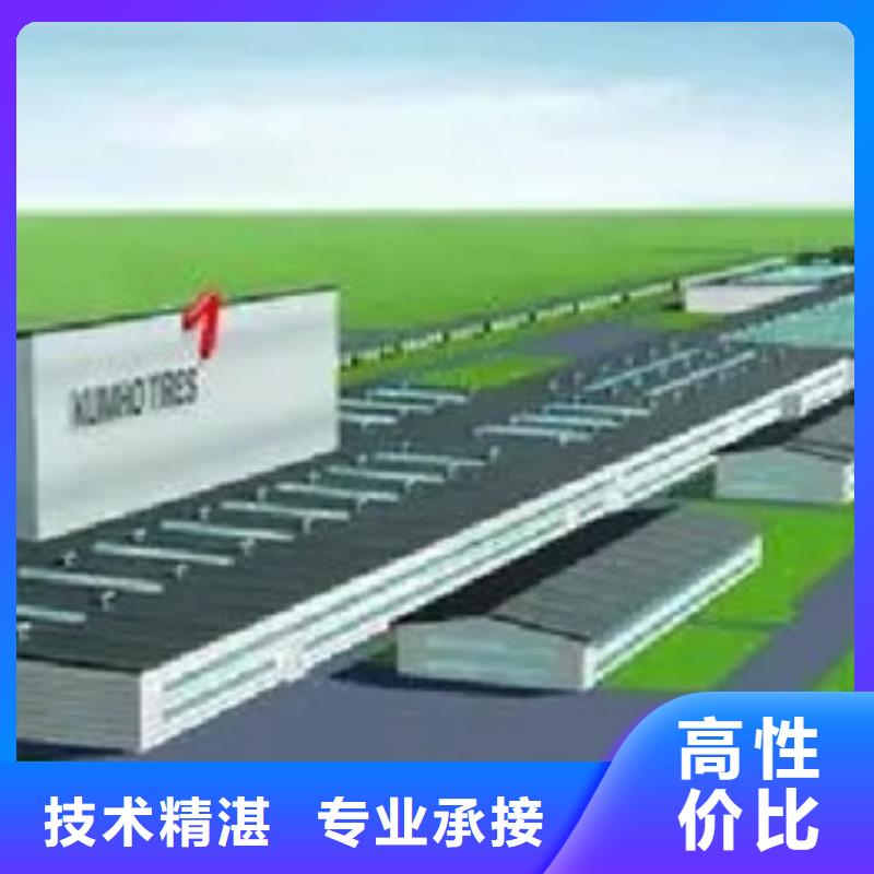 做工程预算(园林造价)