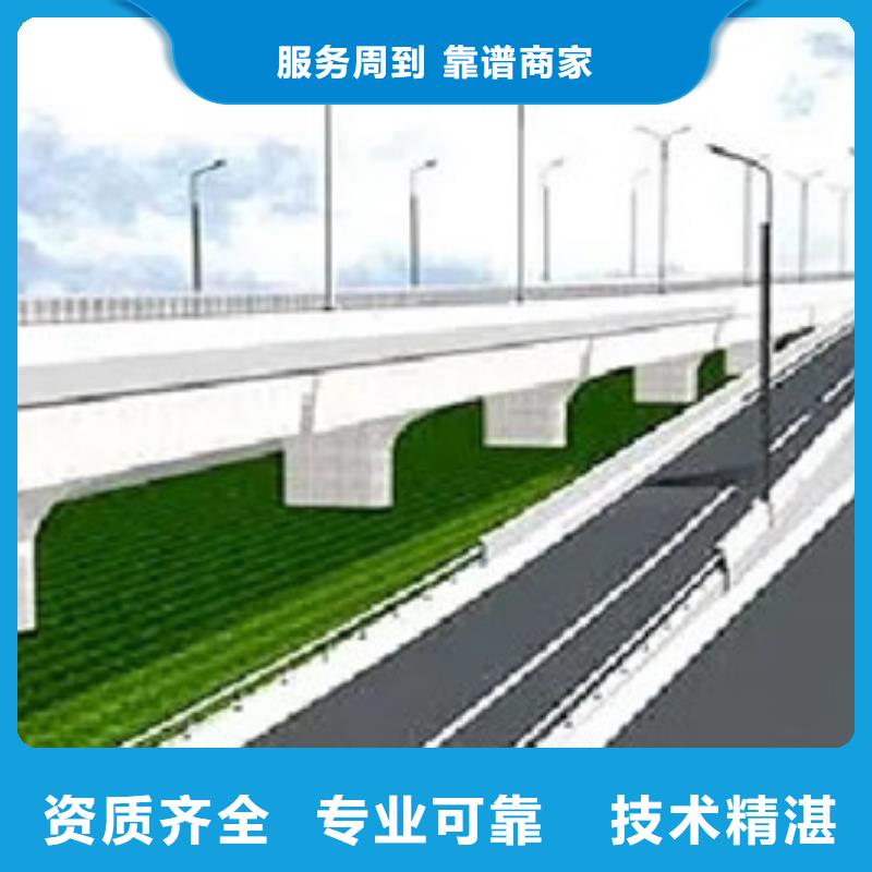 做工程预算做工程造价24小时为您服务