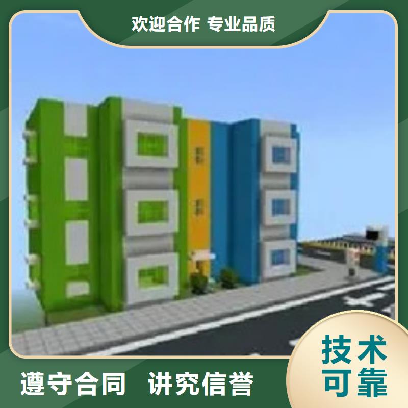 邻水县做工程算量造价