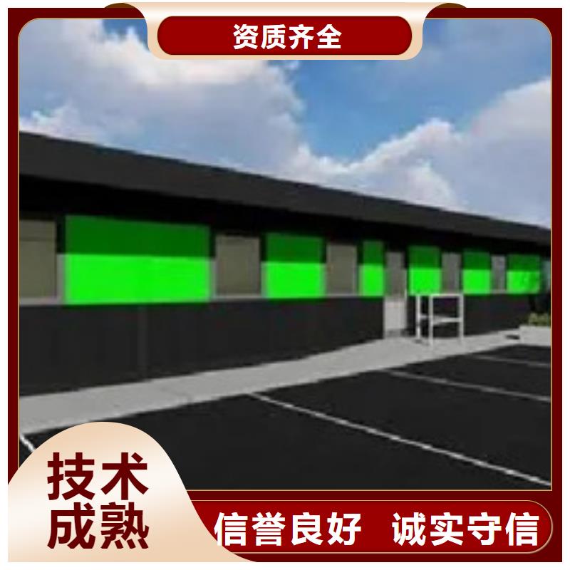 做工程预算造价