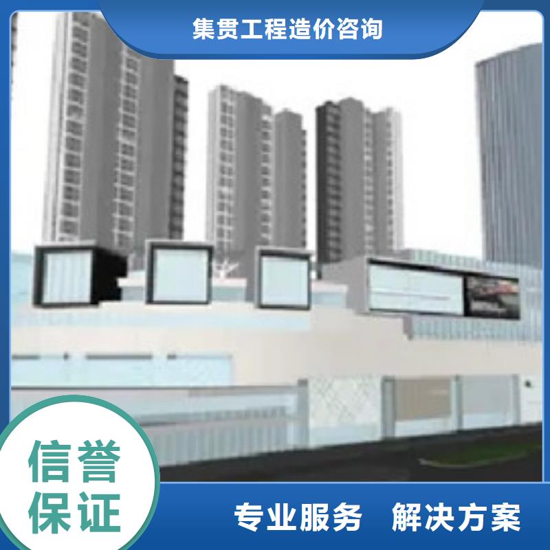 洪泽县做工程预算-造价服务