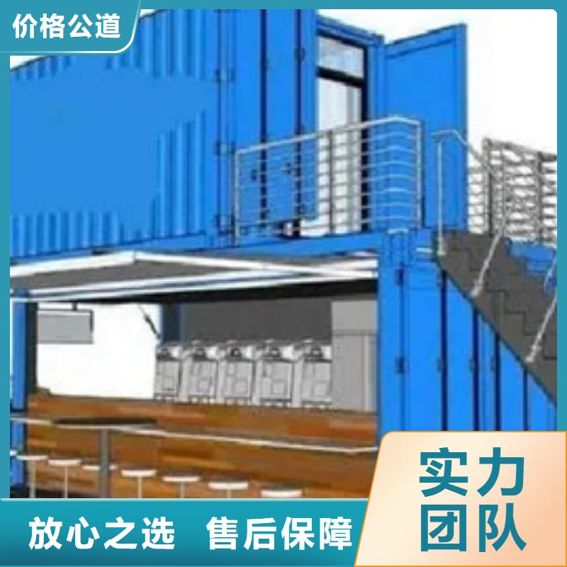 玛多县做工程预算》《造价咨询