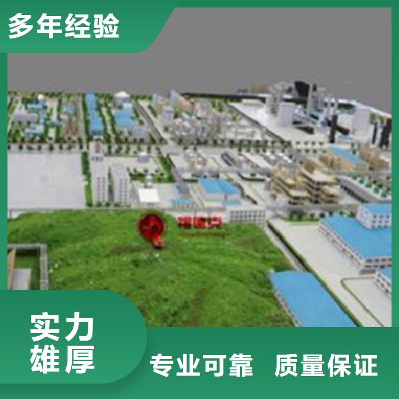 做工程预算做预算信誉良好