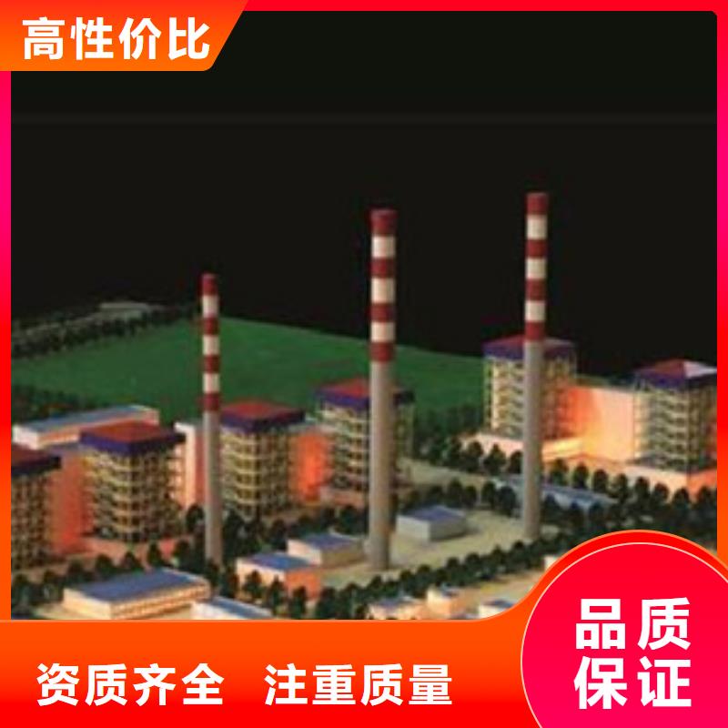 福鼎工程算量做预算