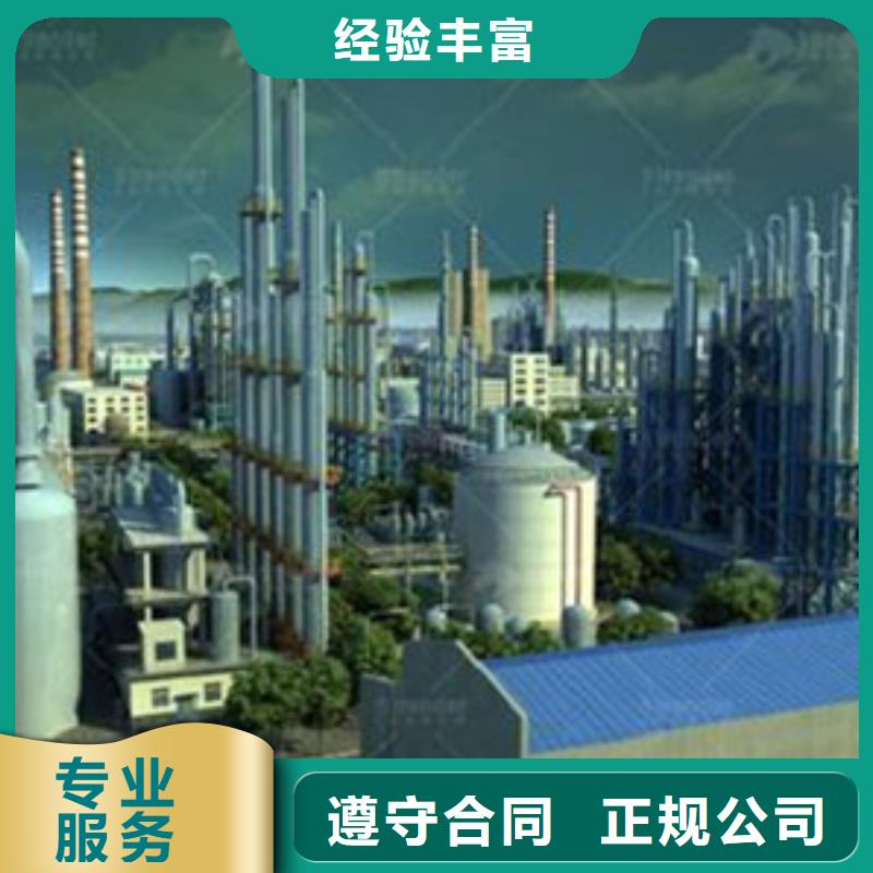 做工程预算信誉良好