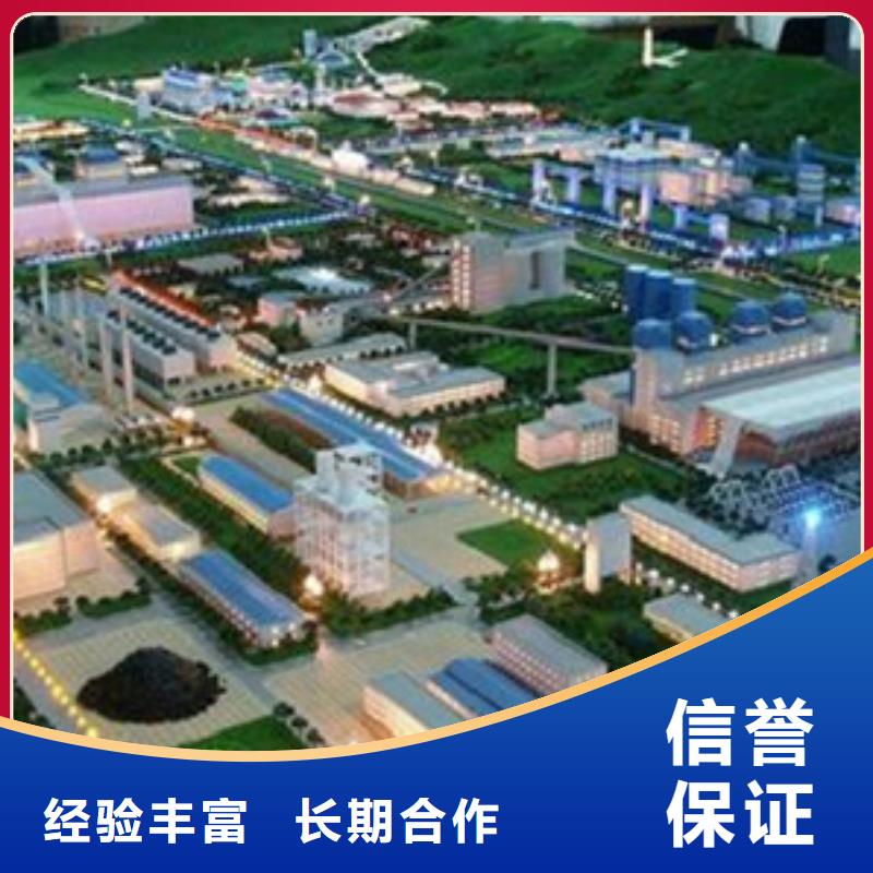 做工程造价-视频-做工程造价-集贯工程造价咨询(广安市分公司)服务区域武胜|邻水|广元|乐山|成都|凉山|遂宁