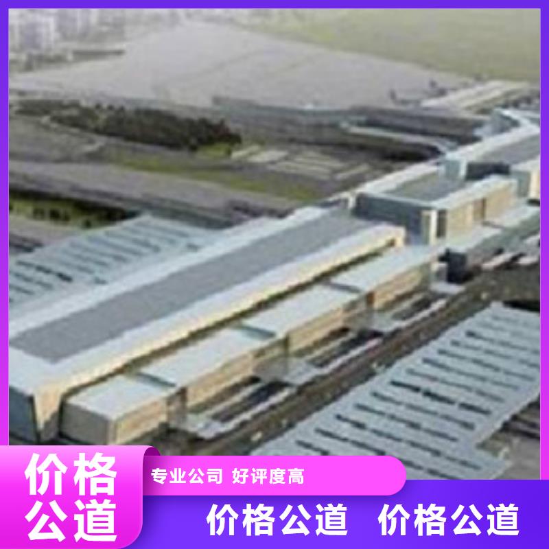 做工程预算造价咨询公司