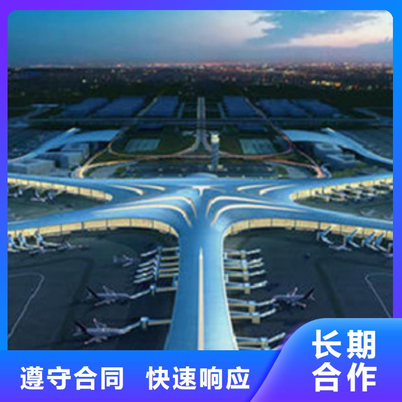 做工程预算信誉良好