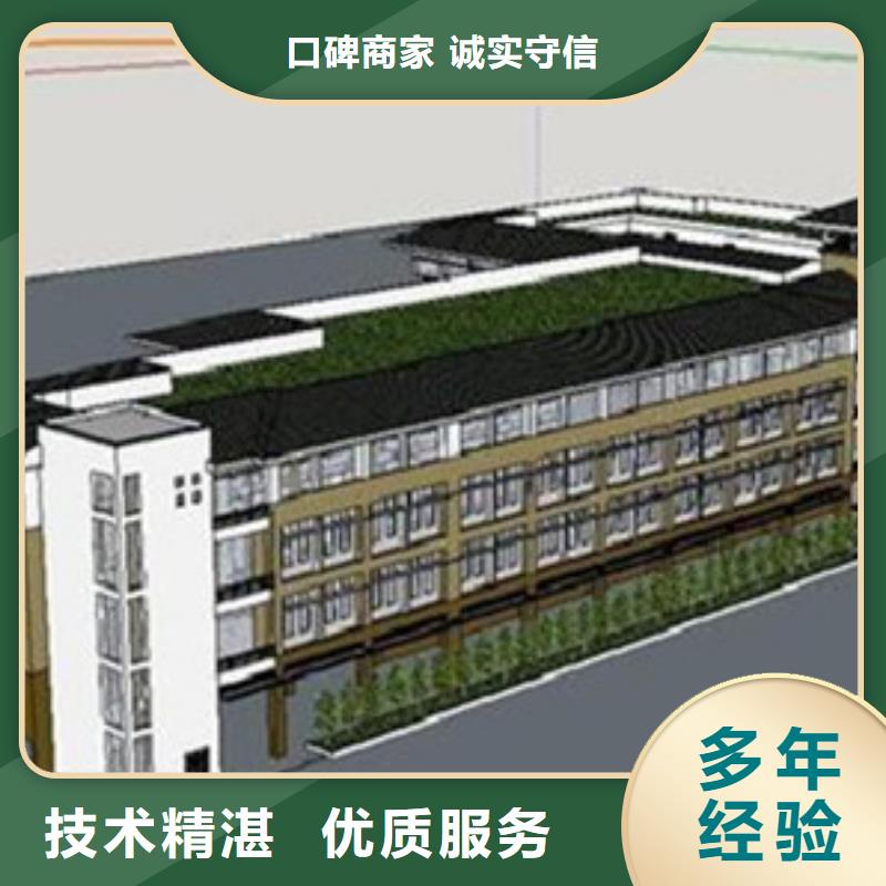 做工程造价-视频-江苏省南京市|高淳|栖霞|盐城|无锡|南通|扬州|宿迁|常州做工程造价-集贯
