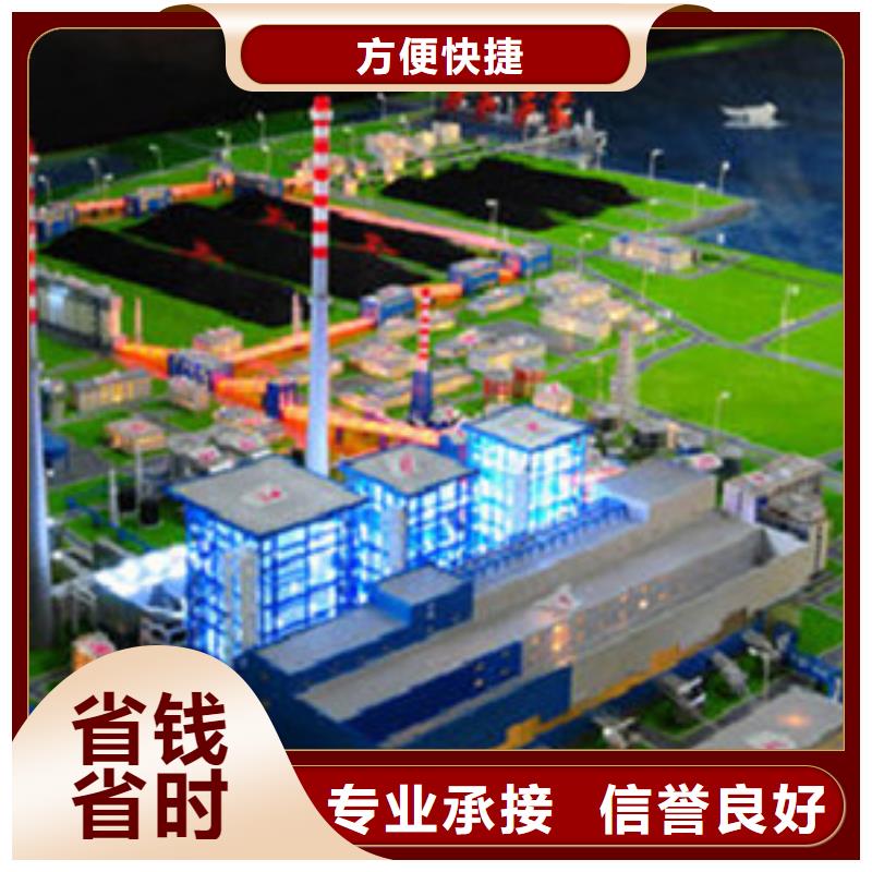 做工程预算,做工程全程造价预算实力团队