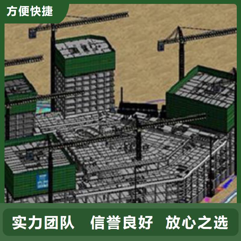 做工程造价的步骤是什么