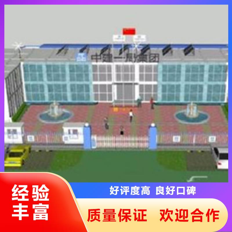 南京做工程预算-造价环节
