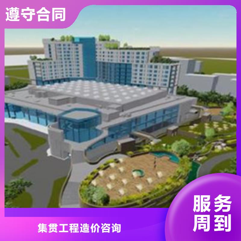 长春做工程预算有些什么步骤