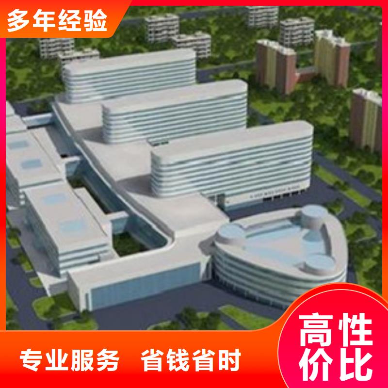 磴口县做工程预算-造价依据