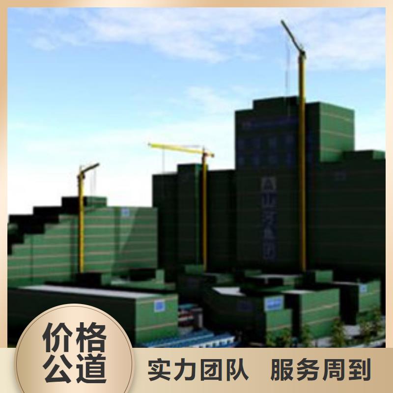 临沧做工程预算》《造价咨询