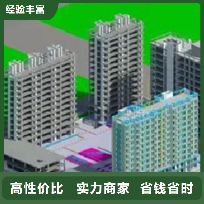 有个工程做预算